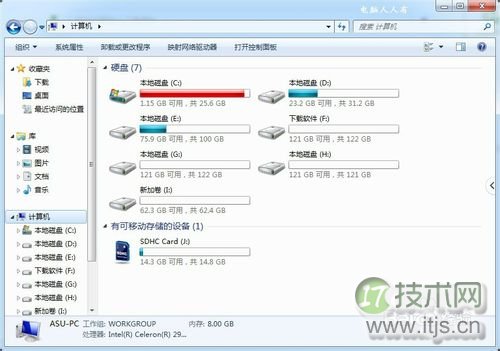 windows7双磁盘管理图文教程