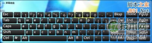 windows 7系统中打开虚拟键盘的两种方法(屏幕键盘)