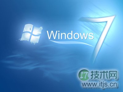 32位windows 7如何更改为64位的windows 7(高手支招)