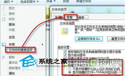 windows 7系统CMD命令出错提示不是内部或者外部命令