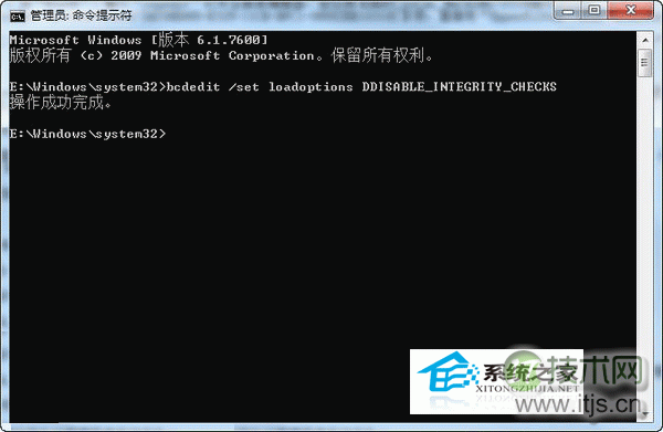 Windows7系统中如何识别老光驱的两种方法介绍