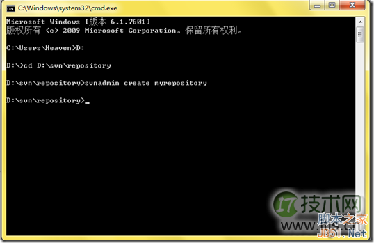 windows 7下搭建SVN服务器的方法
