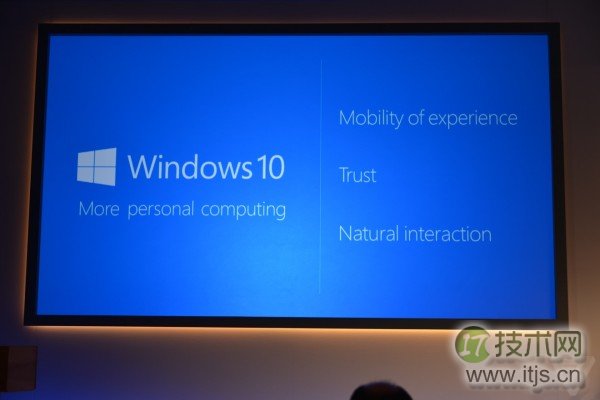 微软发布Win10消费者版本： windows 7免费升级