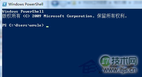 windows 7标准版和家庭版如何手动添加PowerShell工具