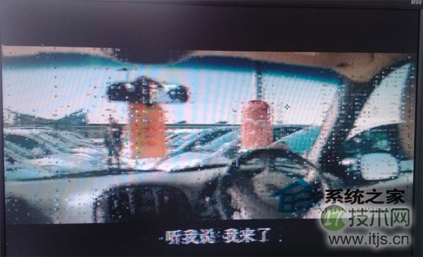 安装最新的windows 7系统后看视频模糊的解决方法