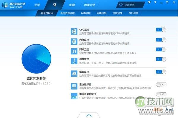 家里电脑卡、电脑慢、运行迟钝怎么办啊？清理查电脑慢什么原因