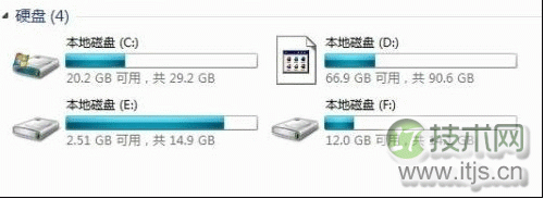 windows 7系统硬盘图标不正常不显示的解决方法