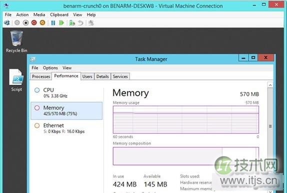 windows 7怎么查看虚拟机最大动态内存？windows 7系统虚拟机最大