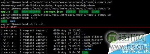 Ubuntu终端里面显示路径名称太长怎么修改?Ubuntu默认的终端下面,进入很多层的目录后,前面那个提示符会显示完整的路径,这样命令行太长,让人觉得不舒服,现在教大家一个方法修改一下使命令行只显示当前目录的最后一级目录名,这样看起来也好,用pwd可以看到完整的路径名。1、找到配置文件先进行备份:cp  ~/.bashrc  ~/.bashrc-bak,找到配置文件修改:vi  ~/.bashrc,备份是为了防止配置修改出错,可以还原; 2、下面是我的/home/vagrant/.bashrc,真正修改到就一行代码,找到: 62     PS1=${debian_chroot:+($debian_chroot)}u@h:W$ ,修改将小写w改为大写W保存,执行source /home/vagrant/.bashrc或者重启终端就行了。既可以显示最后一级,又可以查看当前完整路径。注意事项:一定要找对修改的位置。