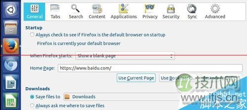安装了Ubuntu系统后,默认的是Firefox火狐浏览器,但是很多朋友打开这个默认的浏览器以后,发现默认的主页不是很喜欢,想要自己修改浏览器的主页,但是很多朋友刚入手Ubuntu系统以后,找不到修改和设置主页位置,这里小编介绍下具体的操作方法。1、系统桌面上,这里首先点击左侧的Firefox浏览器打开。2、这时候鼠标点击顶部,找到edit菜单,然后找到首选项Preferences打开。3、general选择中这里Home page,输入自己要设置的主页地址。4、输入自己要设置的主页以后,关闭页面即可,这里上面选择when firefos starts:为show my home page这样就可以了。5、当然我们也可以点击浏览器右上角的按钮,然后出现界面点击Preferences。后面的操作方法是类似的。6、大家可以先打开一个页面后,点击这里的使用当前页面可以快速设置当前页面为自己浏览器的主页。7、主页设置结束后,下次你再次打开Firefox浏览器时候,主页就显示了。