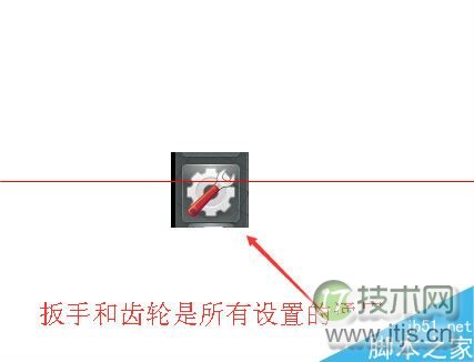 一小伙伴的电脑是装的ubuntu系统，一天，我去他那，他问我，你看我电脑配置如何？我当时肯定不会，不过现在会了，这里便分享给大家如何看配置。方法一：1、因为朋友安装的是14.10版ubuntu，所以，我先点击【系统设置】按钮，就是屏幕上左侧的那个有扳手和齿轮的那个图标。我先点开它，看看是否能在里面找到什么。2、然后点击【系统设置】里面的另一个【齿轮】，居然又是齿轮！我一眼就看到了它，此图标在右下角，属于【系统】这个选项里面的最后一个，叫【详细信息】。我们点开它。3、在详细信息界面的右侧，有【设备名称】、【内存】、【处理器】等行。后面居然就是我们需要的信息。然而只是唯独没有WINDOWS系统中第三方软件获取到的显示器尺寸，不过也没什么啦！此方法已成！版本低的ubuntu可能不具备！方法二：1、按Ctrl+Alt+T键，调出终端窗口，在窗口中输入【free -m】按enter键执行，然后会在下面第一行的【mem:】后面的【total】下面显示你的内存总大小。2、光能看到内存大小不行呀，我们需要的还有硬盘信息，那么我们需要先在终端输入【df】，显示的sd1就是我当前的磁盘。后面的第一个数据就是磁盘大小。19.4G，不知到上面型号！看来只能拆机箱看了！3、查看cpu信息，型号，我们在终端输入【cat /proc/cpuinfo】按enter执行后则显示出CPU的型号呀之类的信息啦。4、我们使用命令能看到显卡型号哦，命令是【lspci |grep VGA】按enter执行，然后在下面的一行中，最后面会显示你的显卡型号哦!