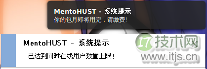 本文是MentoHUST的使用教程，旨在介绍MentoHUST怎么用，MentoHUST是一个支持Windows、Linux、Mac OS下锐捷认证的程序（附带支持赛尔认证），Windows版MentoHUST支持Windows所有主流版本，与锐捷官方程序相比最大的优势是内存占用低，现已基本停止更新，现在锐捷官方程序也在改进中，所以建议在Windows下还是使用官方程序。Linux版MentoHUST与Windows版兼容，所以假如能够在Windows下使用MentoHUST认证成功，就不必担心安装了Linux后不能使用校园网（当然是指用锐捷的学校）。 锐捷官方Linux版久无更新，使用官方程序很多同学无法通过认证，有些能通过但容易掉线。虽然网上第三方Linux版锐捷客户端不少，但都大同小异，不能通过锐捷的客户端校验。Linux版MentoHUST是一个在Linux下与锐捷兼容性很好的认证客户端，方便使用Linux和锐捷的同学使用校园网。在成员kkHAIKE的努力下，MentoHUST现已支持锐捷的V3客户端校验算法，亦即MentoHUST已完全兼容锐捷所有版本（不论是否开启了变态的V3算法）。 Mac OS版MentoHUST是后来对Linux版MentoHUST在Mac OS上的编译（gcc很好很强大，赞）。 主要功能：支持锐捷V2和V3客户端校验算法，完全兼容锐捷 支持多网卡 较好模拟锐捷各版本数据，支持目前所有版本锐捷 支持静态IP和DHCP（动态IP）认证 支持静态IP用户自定义IP（即绑定IP可与上网IP不同） 支持服务器消息提示和计费信息提示 认证成功稳定在线，即使掉线也可自动重连，支持ping某个IP智能重连 有相关工具支持，可自定义数据文件以实现尽可能的兼容，无需修改代码即可兼容所有版本 支持赛尔认证 使用方法：由于Windows版MentoHUST有良好的GUI界面，所以不在讨论范围。 以下所有内容都假定您下载的是Linux版MentoHUST当前（截至到2009.12.3）最新版0.3.3 MacOS版MentoHUST使用方法与Linux版相同。安装：本程序依赖于libpcap，所以系统中必须要有libpcap.so.0.8、libpcap.so.0.9、libpcap.so.1.0、libpcap.so.1.1中的一个，现在主流的发行版都满足这一条件 建议Ubuntu用户使用deb包安装，Fedora用户使用rpm包安装，非要使用其他形式安装的请自行解决 下载地址：http://code.google.com/p/mentohust/downloads/list 使用：假如确定自己可以使用xrgsu认证成功，打开终端输入sudo mentohust运行即可。 假如不确定，在终端中使用cd命令切换到锐捷所在目录，然后输入以下命令： sudo mkdir /etc/mentohustsudo cp ./8021x.exe  /etc/mentohustsudo cp ./W32N55.dll /etc/mentohust然后打开终端输入sudo mentohust运行即可。假如认证失败，再切换到锐捷所在目录，输入以下命令： sudo cp ./SuConfig.dat /etc/mentohust然后打开终端输入sudo mentohust运行即可。 PS：具体哪些版本需要SuConfig.dat不太确定，似乎锐捷3.63以前的不需要，以后的需要。 假如准确按以上步骤操作后还是认证失败，请下载MentoHUSTTool，在Windows下抓包并保存为data.mpf， 然后回到Linux，在终端中使用cd命令切换到data.mpf所在目录，输入以下命令： sudo cp ./data.mpf /etc/mentohust然后打开终端输入sudo mentohust -f/etc/mentohust/data.mpf -w运行即可。以后也只需输入sudo mentohust。 如何退出：不以后台模式运行mentohust时，按Ctrl+C或者关闭终端即可退出；后台运行时使用sudo mentohust -k退出认证。 开机运行：建议需要开机运行的用户使用sudo mentohust -b3 -y5 -w将MentoHUST设置为daemon运行并保存输出到/tmp/mentohust.log，开启消息通知。 Ubuntu、Fedora用户：选择菜单“系统->首选项->启动应用程序”，点击“添加”，输入名称MentoHUST，命令sudo mentohust，点击“添加”即可。 对于没有修改/etc/sudoers文件使得sudo无需密码的用户，使用上面的方法是不能实现mentohust开机自动运行的，可通过修改/etc/rc.local或者/etc/gdm/Init/Default等文件来实现，例如： sudo gedit /etc/gdm/Init/Default然后在exit 0（最后一行）前面加入以下内容： if [ -x /usr/bin/mentohust ]; then /usr/bin/mentohustfi参数详解MentoHUST参数丰富，以最大程度适应不同学校的不同锐捷认证环境。本程序使用配置文件（/etc/mentohust.conf）保存参数，虽然该配置文件是还算标准的ini格式文件，并不复杂，但还是有人因多加空格或;导致配置出现问题，所以不建议手工修改配置文件来设置参数。 打开终端，输入sudo mentohust -h，将显示如下内容： 欢迎使用MentoHUST 版本: 0.3.3Copyright (C) 2009 HustMoon Studio人到华中大，有甜亦有辣。明德厚学地，求是创新家。Bug report to http://code.google.com/p/mentohust/issues/list用法: mentohust [-选项][参数]选项: -h 显示本帮助信息-k 退出程序-w 保存参数到配置文件-u 用户名-p 密码-n 网卡名-i IP[默认本机IP]-m 子网掩码[默认本机掩码]-g 网关[默认0.0.0.0]-s DNS[默认0.0.0.0]-o Ping主机[默认0.0.0.0，表示关闭该功能]-t 认证超时(秒)[默认8]-e 响应间隔(秒)[默认30]-r 失败等待(秒)[默认15]-a 组播地址: 0(标准) 1(锐捷) 2(赛尔) [默认0]-d DHCP方式: 0(不使用) 1(二次认证) 2(认证后) 3(认证前) [默认0]-b 是否后台运行: 0(否) 1(是，关闭输出) 2(是，保留输出) 3(是，输出到文件) ［默认0］-y 是否显示通知: 0(否) 1～20(是)[默认5］-f 自定义数据文件[默认不使用]-c DHCP脚本[默认dhclient]例如: mentohust -uusername -ppassword -neth0 -i192.168.0.1 -m255.255.255.0 -g0.0.0.0 -s0.0.0.0 -o0.0.0.0 -t8-e30 -r15 -a0 -d1 -b0 -fdefault.mpf -cdhclient使用时请确保是以root权限运行！下面逐一解释各参数。 -h 或 - ：显示帮助信息，也就是上面的内容。-k：MentoHUST支持daemon运行（也就是认证成功后可以关闭终端而认证不会中断），当进入daemon运行方式后，是不能像没有进入这一模式时一样通过Ctrl+C退出的，这时假如需要退出就可以使用sudo mentohust -k。-w：在命令行参数中指定的参数默认不会保存到配置文件，假如需要保存，请加上该参数，例如sudo mentohust -uhust -p123456 -w将把用户名更新为hust，密码更新为123456。-u，-p，-n：分别指定用户名、密码、网卡，这三个参数假如不指定就会自动判断是否需要输入。-i，-m，-g，-s：用于静态IP用户指定学校分配的IP、子网掩码、网关、DNS，其中好像只有IP会影响认证是否成功（要想正常上网，还必须要在NetworkManager中设置IP、子网掩码、网关、DNS，在NetworkManager中设置好后在mentohust中可以不设置这些）。对于动态IP用户，这些参数无效。-o：指定智能重连时用来ping的目标IP，例如未认证时IP1.2.3.4无法ping通，认证成功后可以ping通，就可以加上参数-o1.2.3.4,当掉线且未收到服务器下线通知时会在掉线1分钟之内重连（除非网络不好，一般不会掉线，掉线且收到服务器下线通知时会在掉线后立即重连）。-t：指定认证时多少秒后仍未收到服务器回应则重启认证，一般保持默认即可。-e：指定认证成功后每隔多少秒向服务器发送一次数据以表明自己仍然在线，一般保持默认即可。-r：由于有些学校会规定认证失败后一定时间内不允许再次认证，所以在这期间不论发多少数据服务器都不会响应，为了减少这种垃圾数据，MentoHUST会在认证失败后等待一段时间或者服务器向客户端请求数据时再认证，这个时间就由此参数指定，一般保持默认即可。-r15并不是说在认证失败后15秒才会再次认证，假如在15秒内服务器发来一个数据包要求开始认证，MentoHUST会放弃等待，立即开始再次认证。-a：指定组播地址或客户端类型，-a0标准 -a1锐捷私有，这两个分别对应于锐捷中的标准和私有，有些学校只能用标准，有些学校只能用私有，所以假如提示“找不到服务器”而网卡并没有选错，就检查是不是这里设置错了。-a2表示将MentoHUST用于赛尔认证（赛尔的用-a0标准也行）。-d：指定DHCP方式，使用动态IP的同学应该在这里正确设置，一般不是1就是2，假如用3认证成功却无法上网，请改成1试试。使用静态IP的同学应该将这里设为0。-b：指定后台（daemon）运行方式，-b0不后台运行，这时认证成功后不能关闭终端；-b1、-b2后台运行，前者看不到输出，后者保留输出；-b3后台运行并将输出保存到/tmp/mentohust.log，可以随时打开该文件查看输出。-y：指定是否显示通知（notify），-y0不显示，1~20显示，其中数字指定通知持续时间（由于Ubuntu采用了新的通知机制，所以只在Fedora下时间才有效）。当该参数不为0且系统中有libnotify.so.1（几乎所有系统都有该文件），可显示如下效果的通知（上Ubuntu，下Fedora）-f：由于MentoHUST内置数据是与xrgsu兼容的（即假如用xrgsu能认证成功，用MentoHUST不设置这个参数就也能认证成功），有些学校关闭了xrgsu的认证（一般提示“不允许使用的客户端类型”），这时可以将8021x.exe和W32N55.dll复制到/etc/mentohust目录，假如认证失败，再将SuConfig.dat复制到/etc/mentohust目录一般即可认证成功。假如还失败就需要抓包并指定该参数。到http://code.google.com/p/mentohust/downloads/list 下载MentoHUST抓包工具，然后运行其中的MentoHUSTTool，视情况勾选是否“集成8021x.exe”和“集成W32N55.dll”（建议勾选），点击“开始”，运行“锐捷”，捕获锐捷认证时的数据包，等待抓包结束保存文件。然后在Linux下将数据文件路径指定在这个参数中，假如没有勾选“集成8021x.exe”和“集成W32N55.dll”，则还要将8021x.exe与W32N55.dll复制到数据文件所在目录，接下来就可以开始认证了。认证失败的话，再将SuConfig.dat也复制到该目录即可认证成功。-c：指定动态IP用户DHCP时运行的脚本，一般保持默认即可。假如觉得这个输出太多影响和谐，可以改为-cdhclient>/dev/null。MacOS用户可尝试将它改成ipconfig set en0 DHCP，其中en0要与网卡名相同（sudo mentohust -cipconfig set en0 DHCP -w）。配置及认证例子 某静态IP(192.168.1.10)用户，用户名hust，密码123456，希望ping192.168.1.254智能重连，同时deamon方式保存输出到文件首先在NetworkManager中配置好IP、网关、掩码、DNS等信息，然后sudo mentohust -uhust -p123456 -o192.168.1.254 -b3 -w下次认证时只需 sudo mentohust退出 sudo mentohust -k某动态IP用户（二次认证），用户名hust，密码123456，使用数据文件/etc/mentohust/3_73.mpfsudo mentohust -uhust -p123456 -d1 -f/etc/mentohust/3_73.mpf -w下次认证时只需 sudo mentohust退出 按键Ctrl+C已经设置好了相关参数，需要临时使用用户名为hust@hust，密码与原密码相同的账号认证sudo mentohust -uhust@hust支持院校 ·对于允许xrgsu认证的院校，使用官方程序xrgsu或者mentohust不设置数据文件即可认证成功，这类院校比较多，所以不在此列出。在此列出的主要是那些不允许xrgsu认证但可以通过mentohust设置数据文件认证成功的院校（补充：mentohust最新版的默认数据除了xrgsu的，也有Windows版锐捷的，所以多数情况下是不需要抓包的：假如只是对版本有要求例如西电，只需用-v参数指定模拟的版本号如-v3.35；假如需要校验客户端例如合肥工大，也只需把锐捷的几个文件复制到/etc/mentohust或者使用-f参数指定锐捷所在的目录如-f/media/程序/Ruijie/）。欢迎有此类经历的同学将自己学校的大名写在下面以方便后来人。 ·徐州师范大学（组播地址:锐捷私有 DHCP方式:关闭 客户端版本:3.22 教学区有效） ·四川大学（组播地址:标准 DHCP方式:认证后 客户端版本:3.73） ·西安电子科技大学（组播地址:锐捷 DHCP方式:认证后 客户端版本:3.35） ·合肥工业大学（组播地址:标准 DHCP方式:认证后 客户端版本:3.35） ·华侨大学 ·安徽工业大学（组播地址:锐捷 DHCP方式:认证后 客户端版本:3.50,需要复制8021x.exe和W32N55.dll文件到/etc/mentohust） ·长安大学（复制8021x.exe以及W32N55.dll即可认证 DHCP方式:认证后 客户端版本:3.50）(锐捷升级4.21版，方法一，申请使用LINUX认证，不过这样就不能WIN下认证，方法二，在WIN下认证抓包，需8021x.exe,SuConfig.dat,按Mentohust说明设置即可) ·广东商学院（三水校区&本部校区）（复制8021x.exe和W32N55.dll文件到/etc/mentohust即可，组播地址：锐捷 DHCP方式:认证前 客户端版本:3.50） ·安徽农业大学（组播地址：标准 DHCP方式：认证后或二次认证 客户端版本：3.54） ·(成都)电子科技大学(清水河校区)a(复制8021x.exe和W32N55.dll文件到/etc/mentohust即可);b(组播地址：锐捷 DHCP方式：认证后 客户端版本：3.35);c(貌似要在Windows下你的IP记下来并在MentoHUST设置)(有待高人指正) ·郑州大学（组播地址:私有 DHCP方式:关闭 客户端版本:2.xx） ·武汉工业学院（组播地址:标准 DHCP方式:关闭 客户端版本:0.3.4） ·中央财经大学(学院南路校区)(组播地址:标准,DHCP,认证后 ,客户端版本0.3.4) ·湖南工业大学（工学院）组播地址：标准 客户端版本0.3.4 ·哈尔滨工业大学（组播地址：标准 DHCP方式：认证后） 不支持院校 MentoHUST现已支持锐捷的V2和V3客户端校验算法，所以目前不论学校是否不允许xrgsu认证，是否开启锐捷V3客户端校验算法，MentoHUST都是可以认证成功的。所以没有不支持院校，就目前来说，使用最新版MentoHUST认证失败是配置不正确的结果，欢迎有此类经历的同学多与他人交流以便尽快在Linux上顺利使用校园网。