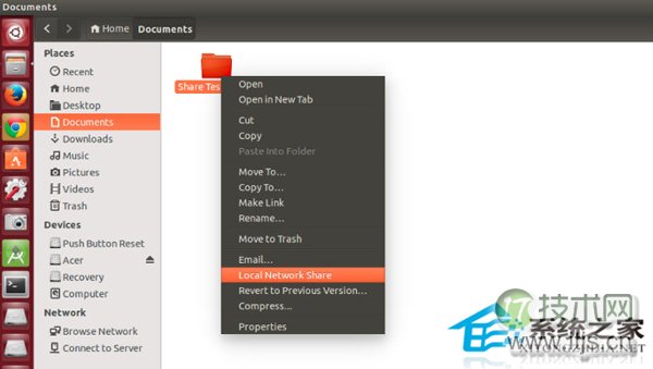 很多人对Ubuntu共享文件盒Windows共享文件都比较熟悉，也知道怎么在局域网内Ubuntu和Windows各自的系统之间怎么共享文件。其实在局域网内Ubuntu和Windows之间也是可以实现共享文件的，那么Ubuntu和Windows之间怎么共享文件呢？在Ubuntu上实现局域网共享文件夹假如你的系统是Ubuntu 14.04、14.10或12.04，有两个方法可以使你通过局域网在搭载Windows或其他Linux的电脑上共享本地文件。对局域网中的每个用户提供无密码共享仅限特定访问，提供文件夹密码保护该文包括两种方法，你可以选择你想用的那种。1. 局域网无密码共享文件夹步骤一：为了在Ubuntu上实现局域网共享文件夹，右键点击打算共享的文件夹，并选择“Local Network Share（本地网络共享）”：可能有用的故障解决方案：假如在右键菜单中看不到“Local Network Share”的选项，那就新建一个终端，使用下面的命令去安装nautlius-share插件：sudo apt-get install nautilus-share然后重启Nautilus。可以选择注销再登录，或者使用这个命令：nautilus -q步骤二：一旦点击“Local Network Share”，就会出现共享文件夹的选项。只需选中“Share this folder（共享该文件夹）”这一项：可能的故障解决方案：假如提示共享服务还未安装，就像下图所示，那就点击安装服务，按照提示操作。步骤三：当选中“Share this folder”的选项，就会看到按钮“Create Share（创建共享）”变得可以点击了。你也可以“Allow others to create and delete fies in this folder（允许其他用户在共享文件夹中编辑文件）”。选项“Guest access（允许访客访问）”也是如此。你会看到文件夹图标已经显示为共享的。假如要停止共享文件夹，只需取消“Share this floder”这个选项。这个方法就是这么简单，使得局域网中的任何人都可以访问共享文件夹中的文件。在正常情况下，你会选择这种方式。因为，家用局域网中的电脑通常都是可信电脑。但情况也不总是这样。假如你只是想特定的用户才能访问怎么办？这个时候就需要Samba服务器了。我们在本文的第二部分讨论这种方法。2. 在Ubuntu上使用密码保护实现局域网共享文件夹为了达到这个目的，首先需要配置Samba服务器。事实上，在这篇教程的前一部分我们已经用到了Samba，只是我们没有刻意强调。在介绍如何在Ubuntu上搭建Samba服务器实现局域网共享的方法之前，先快速预览一下Samba到底是什么。　　Samba是什么？Samba是一个允许用户通过网络共享文件、文档和打印机的软件包，无论是在Linux、Windows，还是Mac上。它适用于所有的主流平台，可以在所有支持系统上流畅运行。下面是维基百科的介绍：Samba是一款重新实现SMB/CIFS网络协议的自由软件，最初由安德鲁·垂鸠开发。在第三版中，Smaba不仅支持通过不同的Windows客户端访问及分享SMB的文件夹及打印机，还可以集成到Windows Server域，作为主域控制器（PDC）或者域成员。它也可以作为活动目录域的一部分。在Ubuntu上安装Samba服务器你可以很方便地在Ubuntu电脑上安装Samba。安装前，请先更新系统以便安装任何可用的更新。sudo apt-get update && apt-get upgrade然后按照这条命令安装samba和少量所需的软件包：sudo apt-get install samba samba-common system-config-samba python-glade2 gksu一旦安装完成Samba服务器，就可以从图形界面配置Samba来分享文件。Ubuntu和Windows之间怎么共享文件就为大家介绍到这里了。其实不仅是Ubuntu系统，在Linux其他系统上这个方法也是同样有用的。