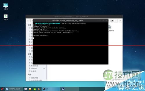 在Deepin上安装SPSS V22 for linux版，并完成破解激活以及解决中文乱问题，其它Linux版本以及SPSS其它版本基本同法。1、下载好IBM.SPSS.Statistics.v22.Linux-EQUiNOX，这个网上到处都是。解压后在终端进入解压好的文件夹，在终端中运行sudo sh ./SPSS_Statistics_22_Lx.bin以运行安装文件。2、选择安装语言为English，中文安装的话会全是乱码。然后按照指示一路NEXT。3、用户名可以随意填写。默认安装的帮助文档是洋文的，需要什么语言的需要自已勾选。4、接下来会询问你需不需要安装Python，默认安装就可以了。安装路径可以更改，一般默认就可以了。5、下面会问你是否注册，这里不勾选。6、按下来会弹出激活页面，无论安装里选什么语言这里都是调用的系统语言，中文的话就是乱码。这里第一项是叫填激活码，第二个是选用临时激活证书，但是只有14天的试用时间，因为网上的激活码都是针对windows的，对于linux版无效，所以选择临时证书，然后下一步，在弹出的页面选择Temple.txt使用临时证书。以后再激活。继续下一步，安装完成后终端中会显示回到当前的目录。7、在终端中运行 cd /opt/IBM/SPSS/Statistics/22/bin进入程序所在目录，然后运行 ./spssclient打开软件，这时已经可以运行SPSS了，不过在弹出的窗口中可以看到使用期只有14天，而且输入中文的话仍然是乱码，下一步需要激活它然后解决中文乱码的问题。8、激活首先需要破解了的注册文件，文件名称为lservrc，在网上搜SPSSv22破解就可以搜到。然后使用root用户权限进入到/opt/IBM/SPSS/Statistics/22/bin目录，将原本的lservrc文件替换为破解以后的即可，再次运行SPSS软件就会发现试用期提示不见了，说明激活成功。9、之所以中文显示为乱码是因为SPSS自带的JRE没有自带中文字体，解决乱码首先要找到一个中文字体，WINDOWS下随便拷一个就可以，也可以随便网上下一个。然后在使用root用户权限在/opt/IBM/SPSS/Statistics/22/bin/JRE/lib/fonts目录下新建fallback目录，然后将中文字体拷到这个目录里面。再次运行SPSS就会发现中文乱码已经解决了。