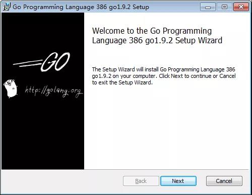 Windows搭建Go语言环境！老男孩IT培训